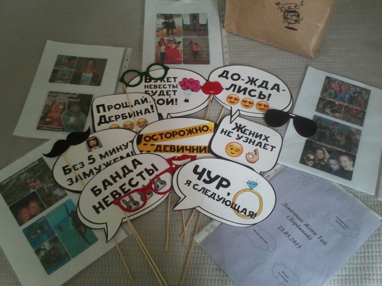 Оригинально подарить деньги