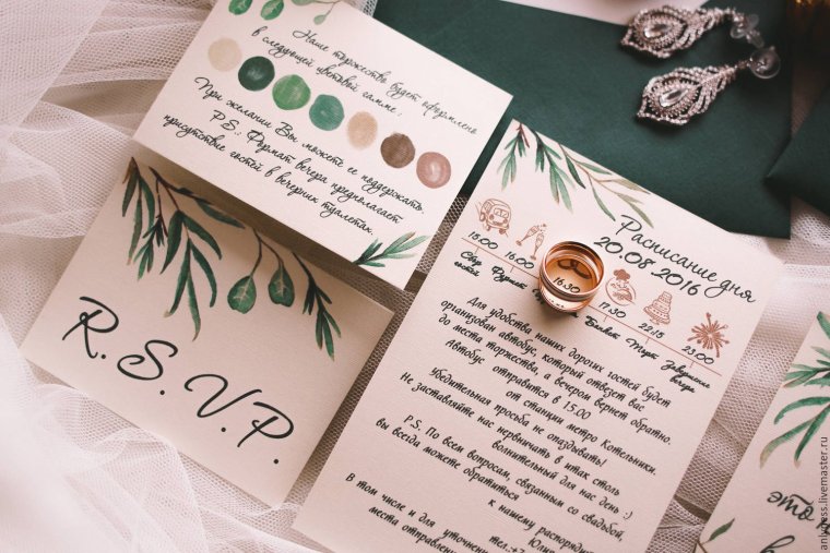 Оригинальное поздравление с днем свадьбы