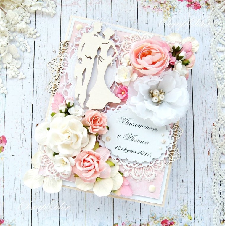 Подарок свадьба путешествие