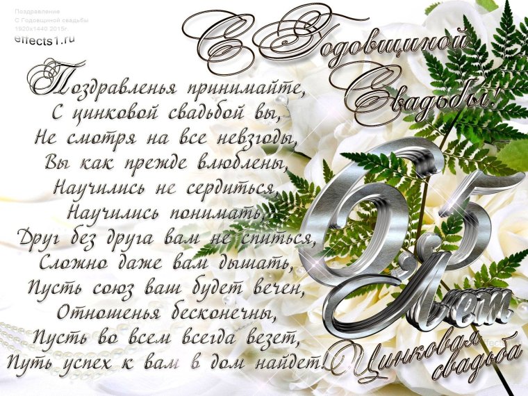 Свидетельство о здоровье юбилярши женщине шуточное бланк