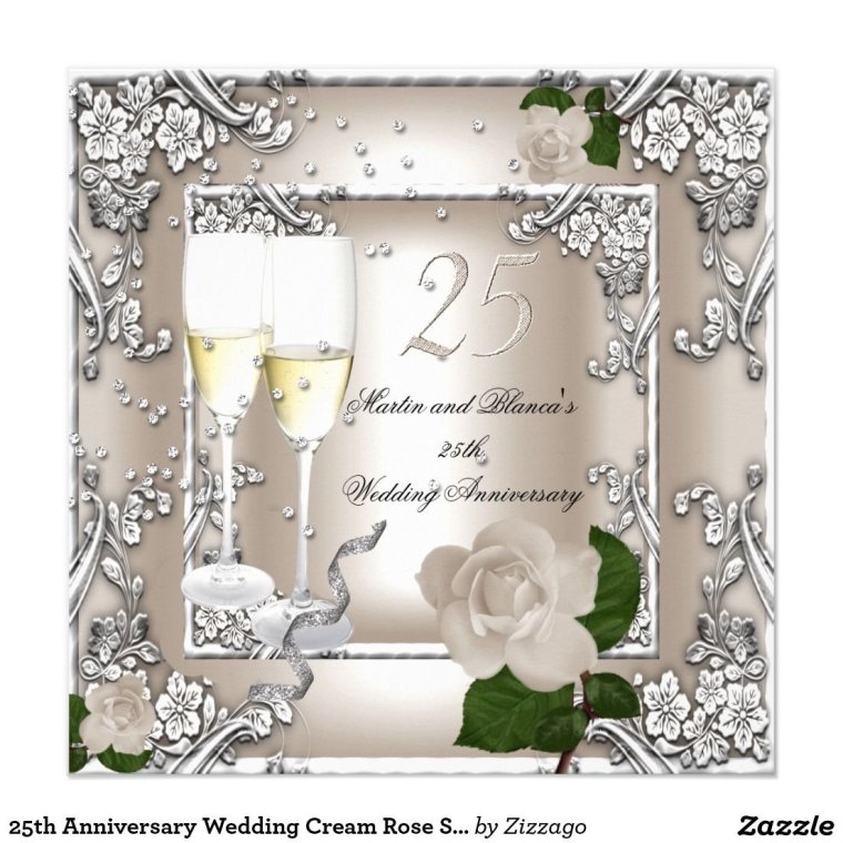 25 Лет свадьбы