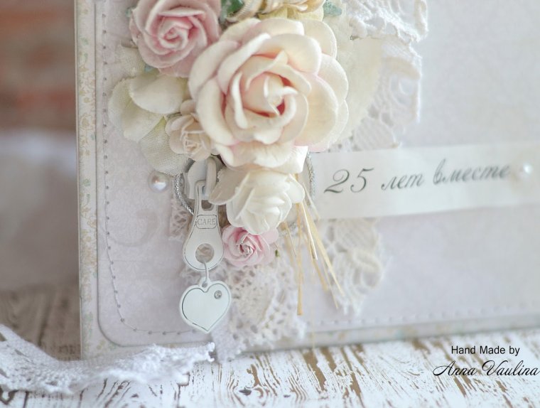 Серебряная свадьба открытки