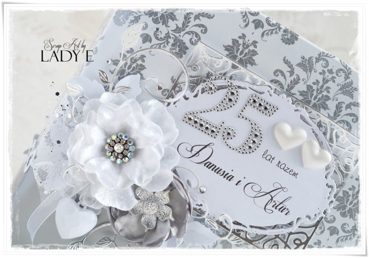 25 Лет вместе