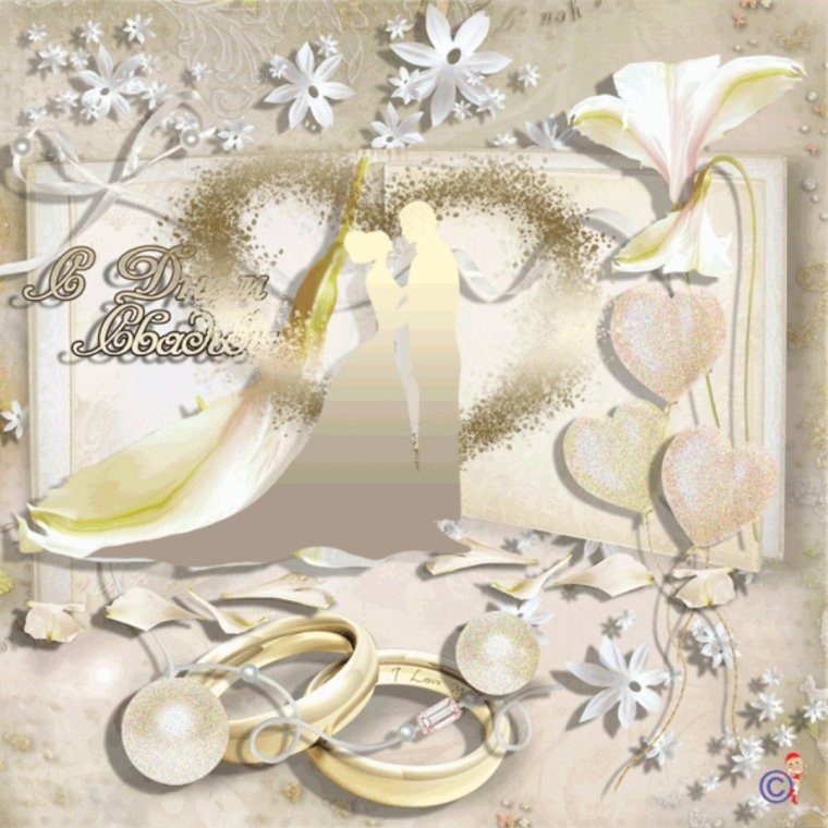 25 Лет серебряная свадьба