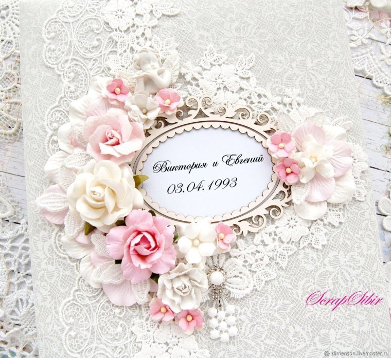 Приглашение на серебряную свадьбу 25 лет