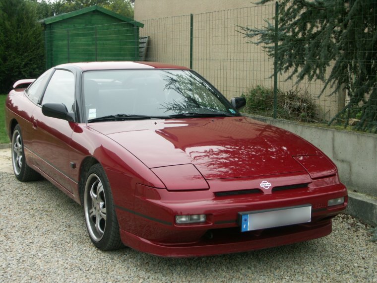 Nissan 200sx купе