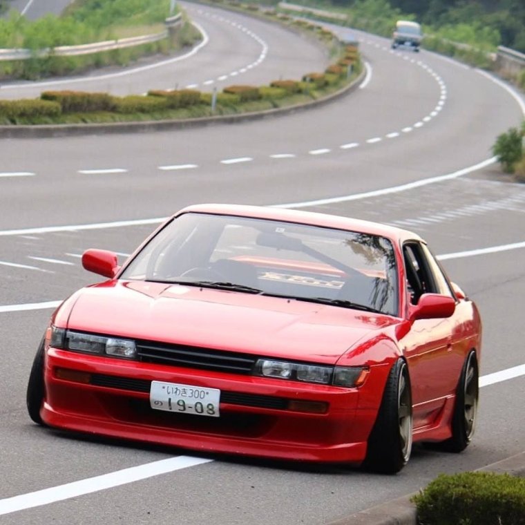 Nissan Silvia s13