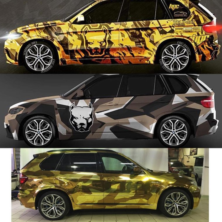 X5 Давидыча камуфляж