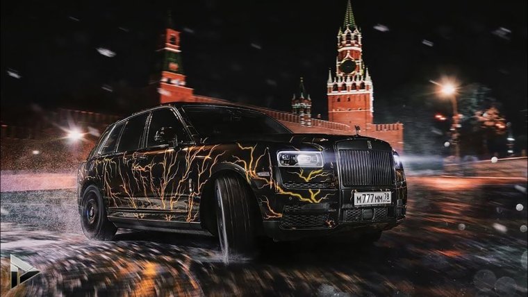 Rolls Royce Эрик Давидович