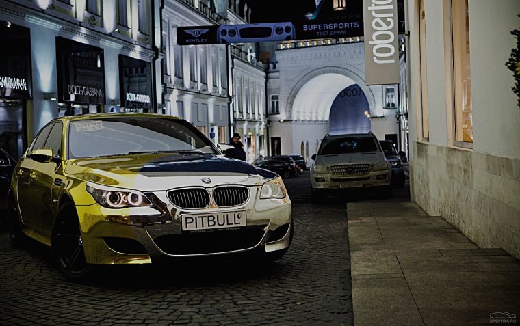 BMW m5 Gold