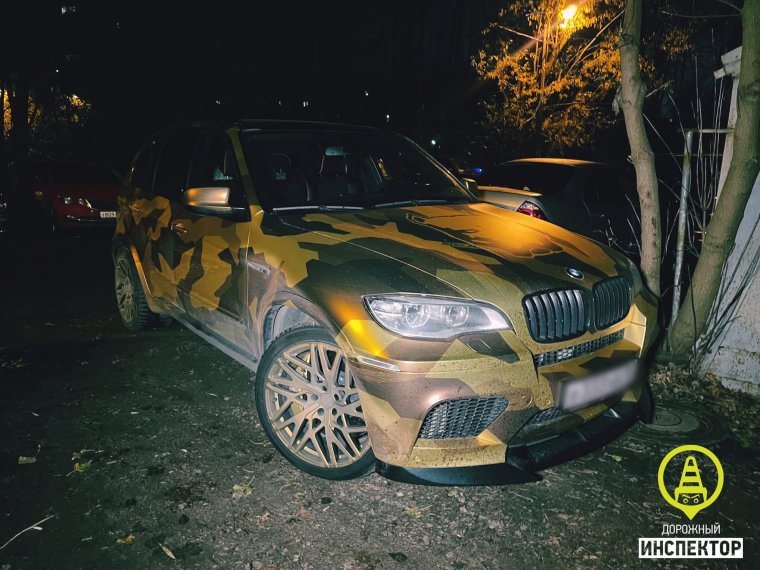 BMW m5 Давидыча и девушка