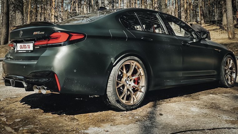 Роллс Ройс Эрика Давидыча