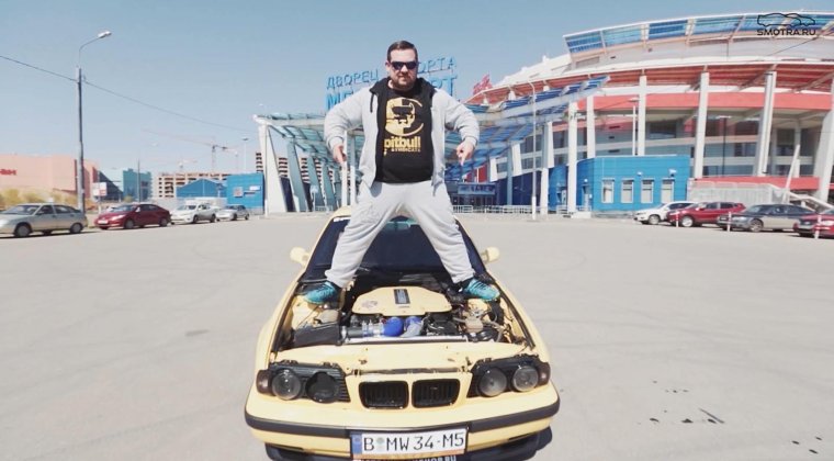 Смотра Эрик Давидович