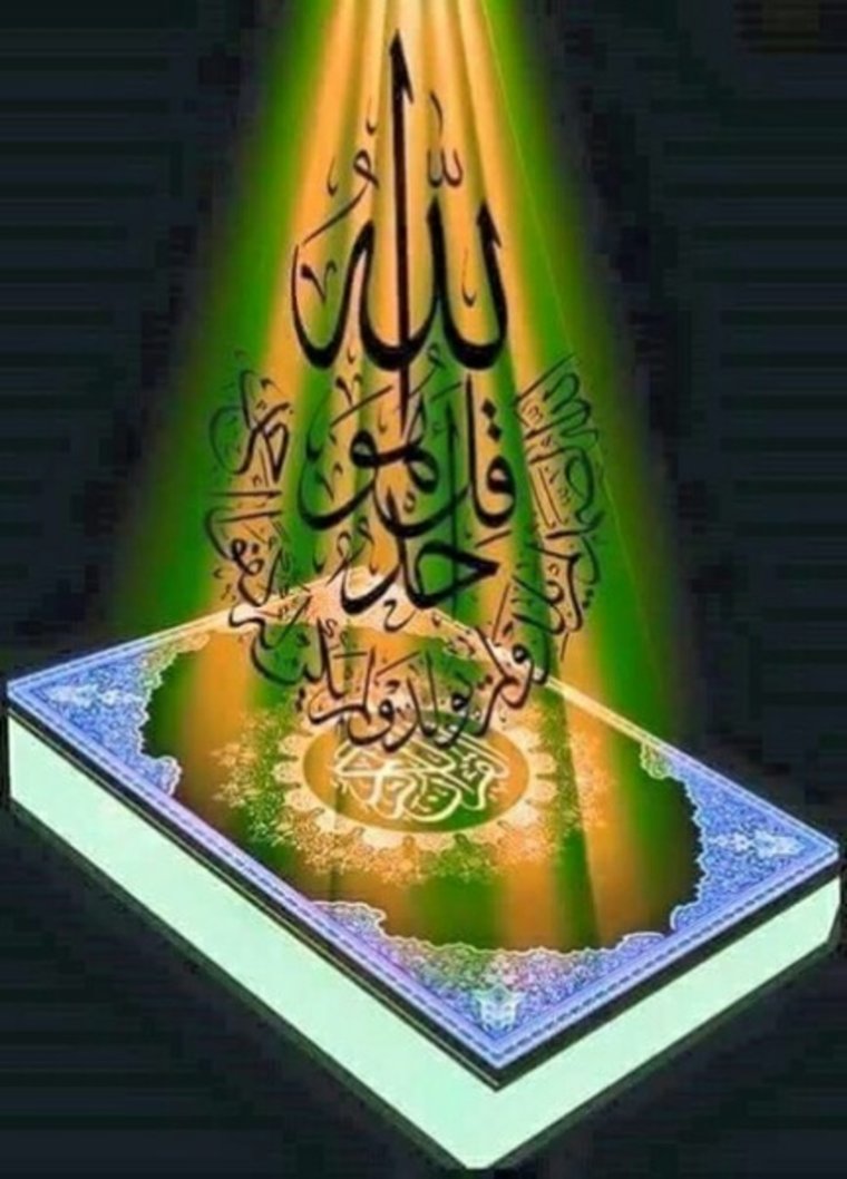 Хаерле иртэ мусульманские