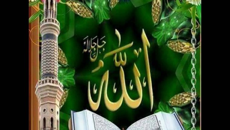 Поздравление с пятницей на татарском языке