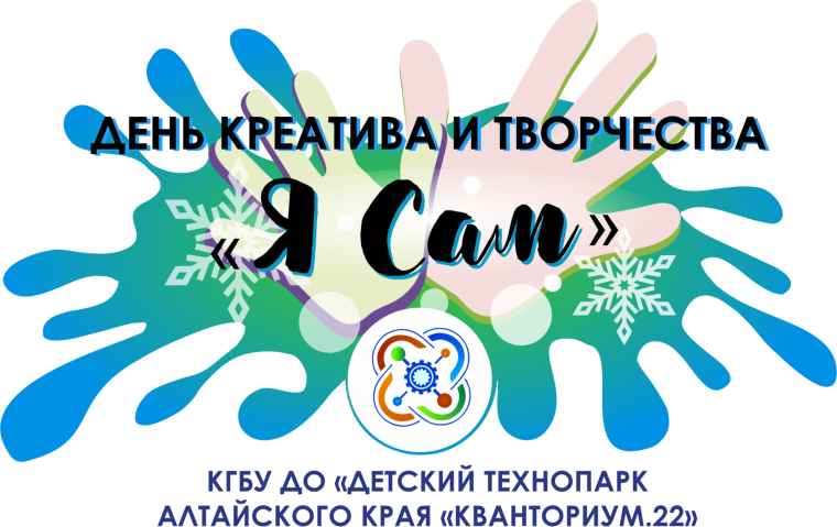 Музыкальные открытки с нотами