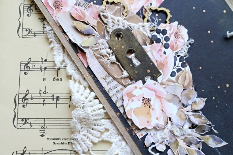 День любви нежности и вдохновения 25 сентября