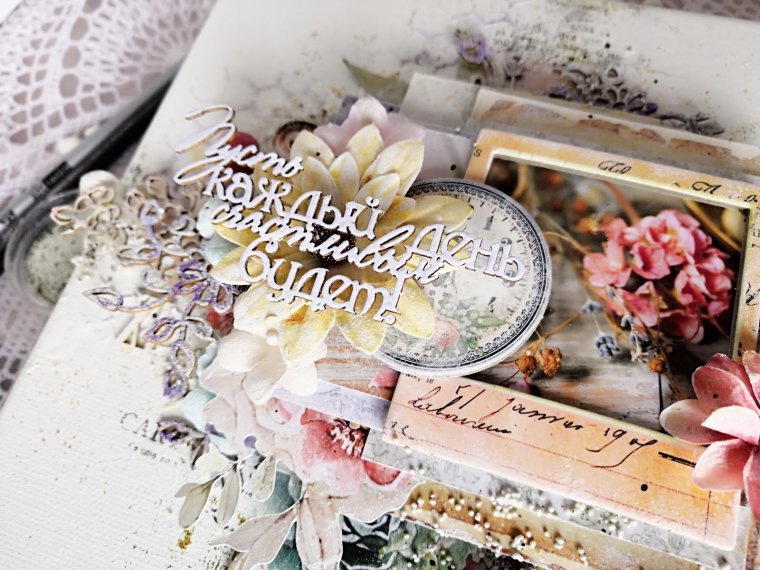 Открытка музыканту