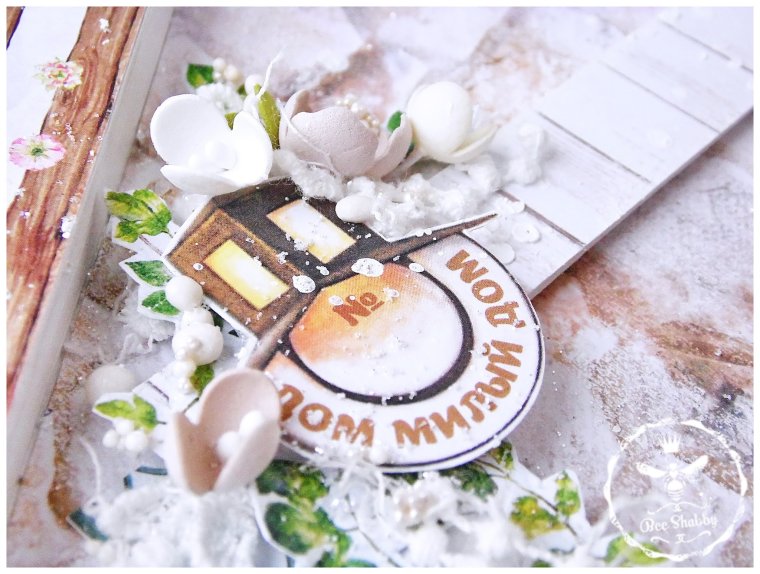 Благодарю за отзыв