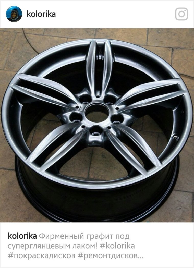 Vossen cv7 реплика