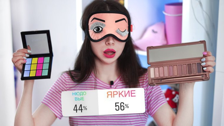 Алекса Блисс 2016