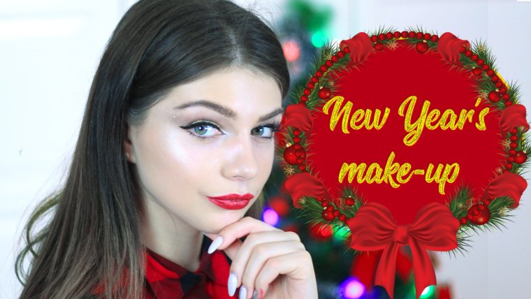 Вика плиз фото