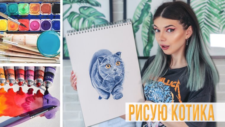 Виктория Блисс 2021