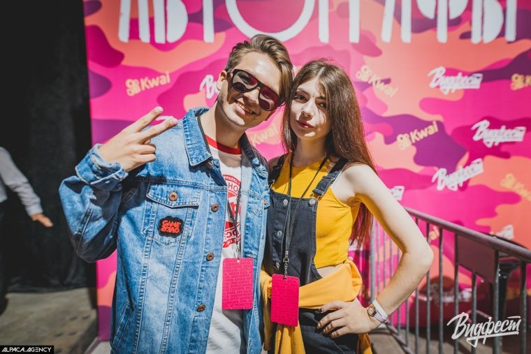 Вика Блисс и Денис Флин