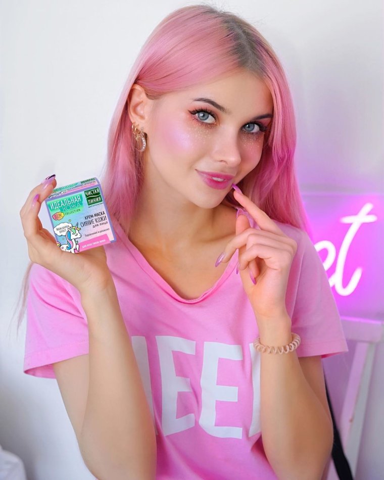 Алекса Болд фото