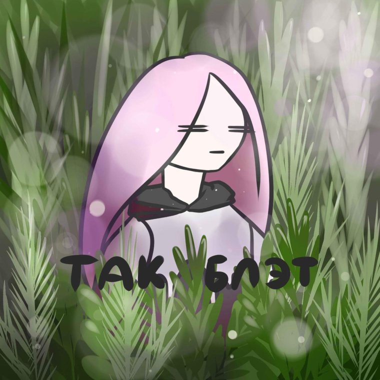 Виолетта Damjanova