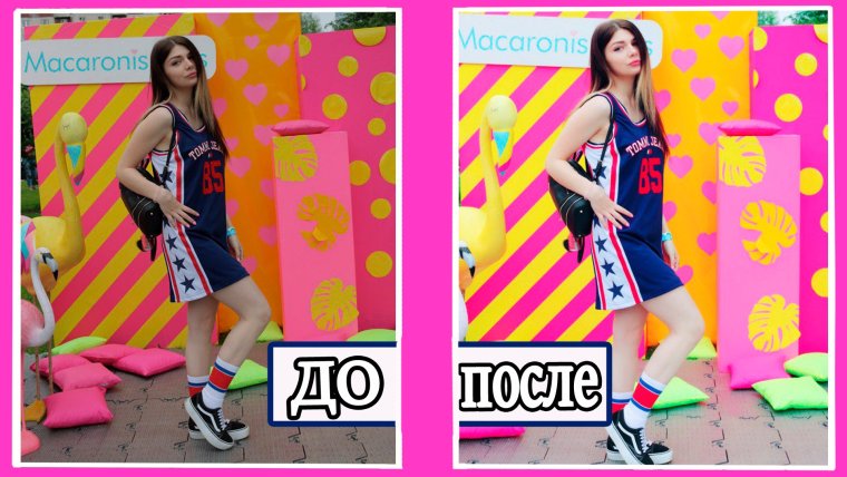 Лисса блоггер