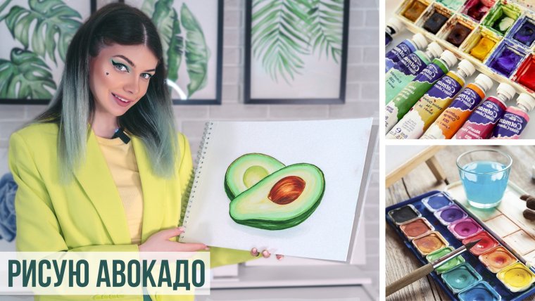 Мирослава Бронова