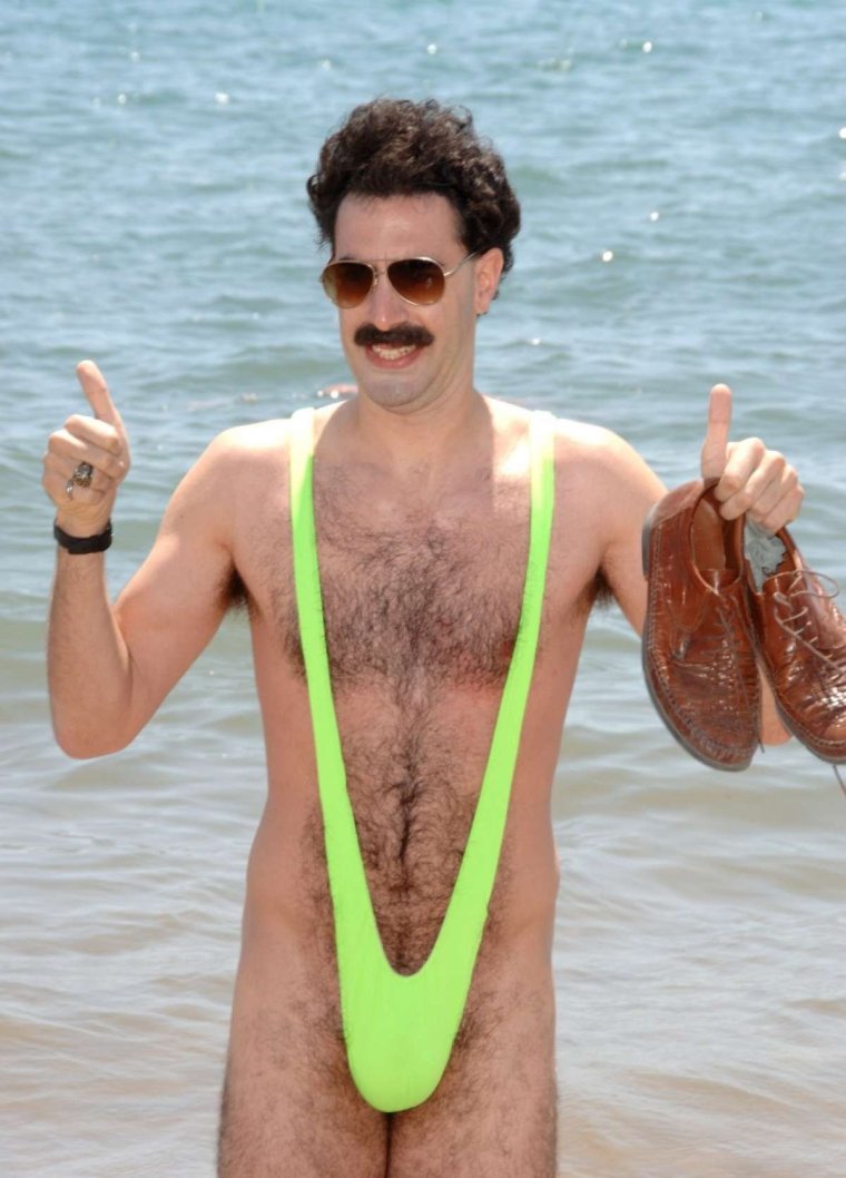 Манкини Бората