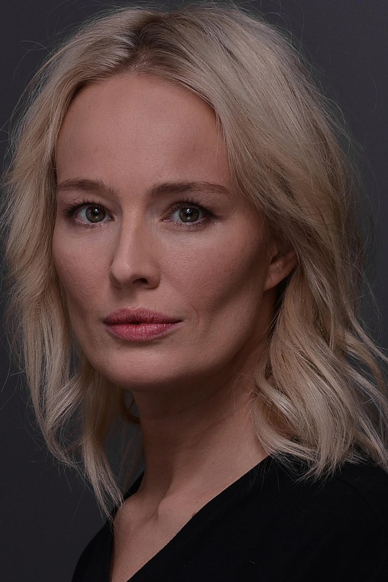 Екатери́на Генна́дьевна Ма́ликова