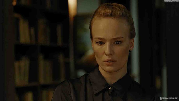 Sex, кофе, сигареты фильм 2014