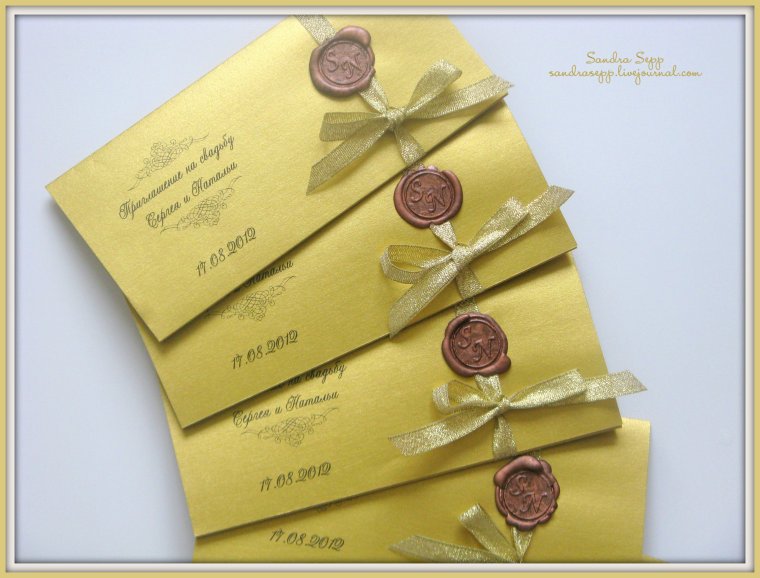 Свадебные приглашения розовые