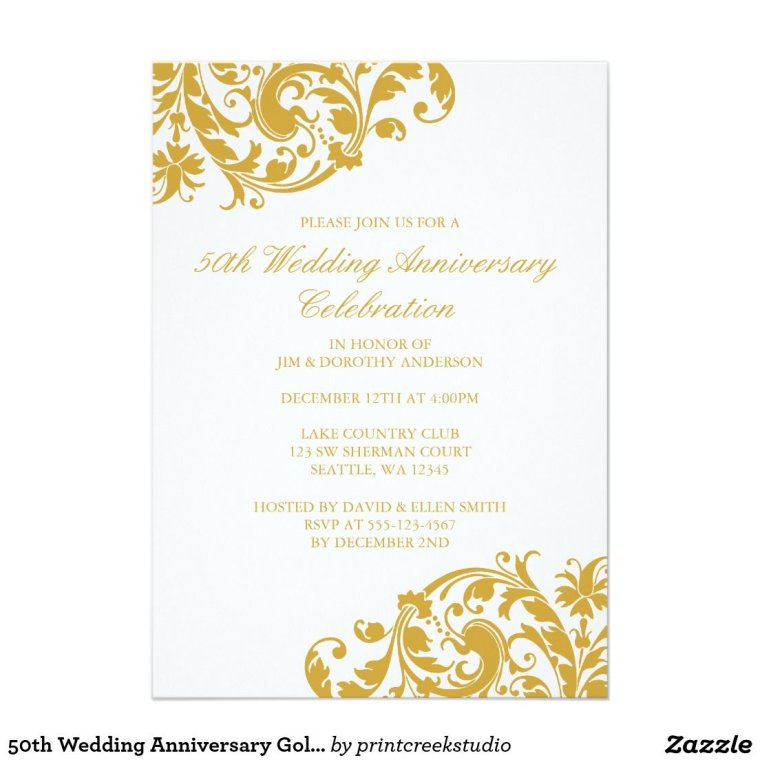 Приглашение для золотой свадьбы с окантовкой