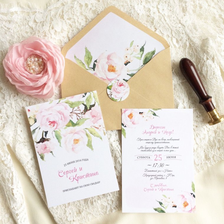 Пригласительные черные