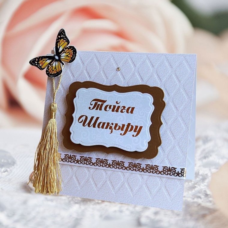 Пригласительные на свадьбу с калькой