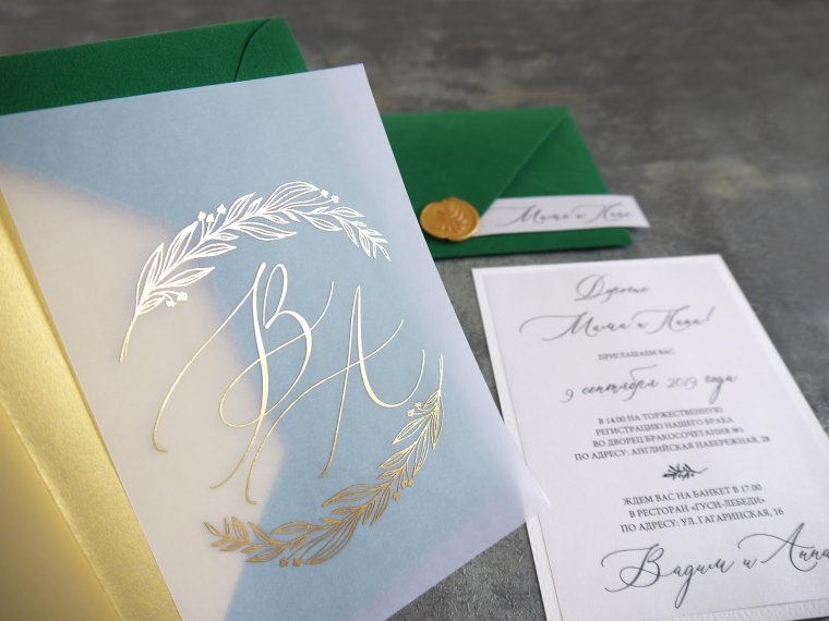 Пригласительные на свадьбу в геометрическом