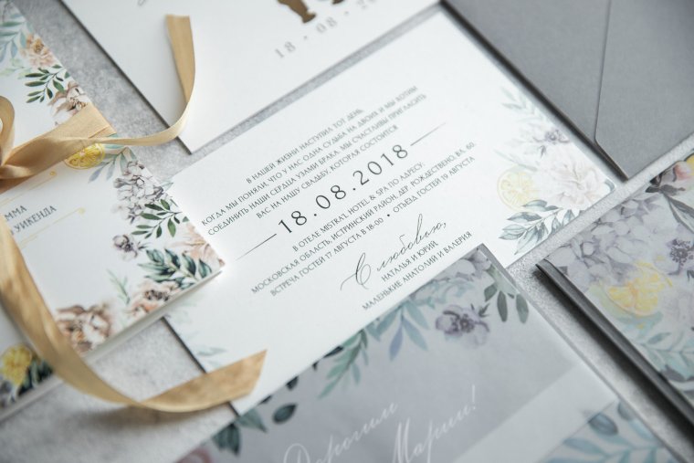 Векторные приглашения на свадьбу