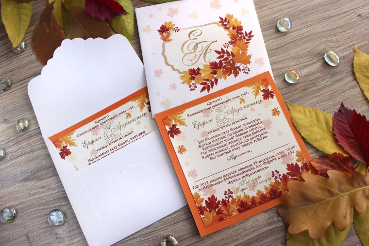 Пригласительные Инстаграм