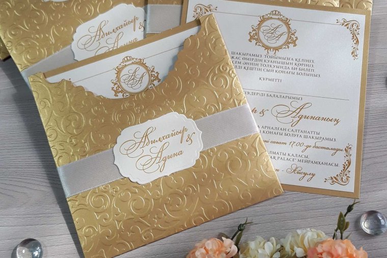 Приглашение на свадьбу осень