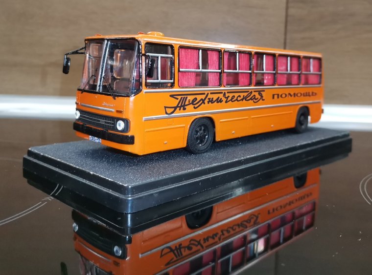 Наши поезда Модимио