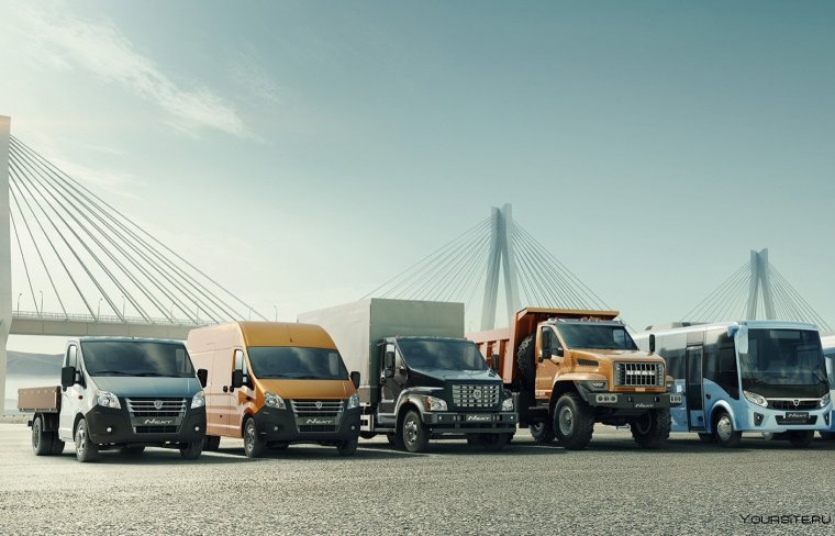 Коммерческий автотранспорт