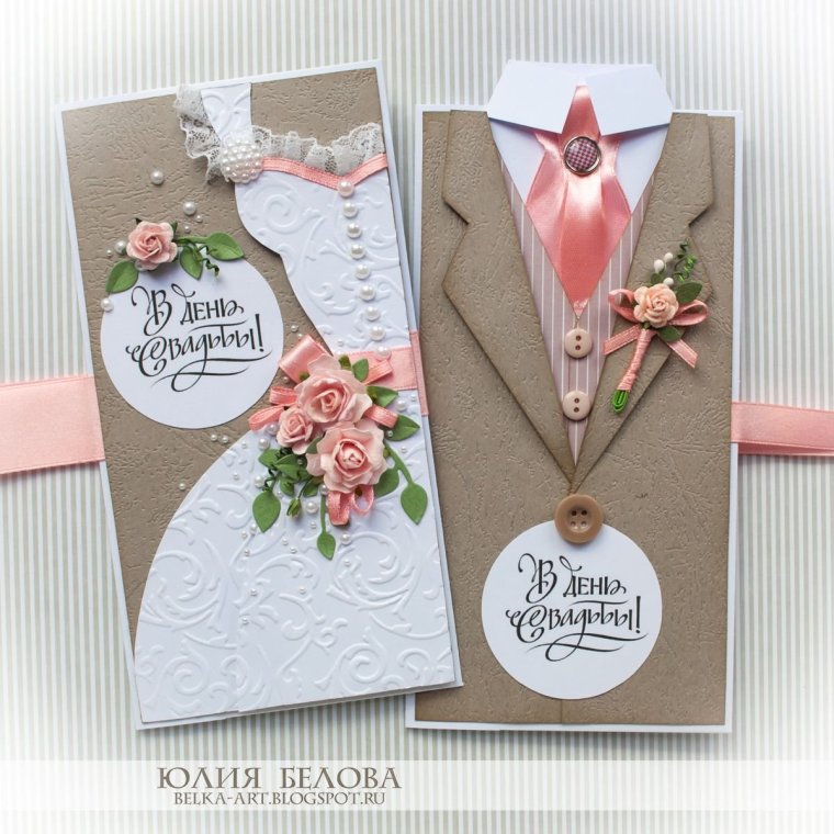 Поздравление с днём венчания 5 лет сыну от родителей