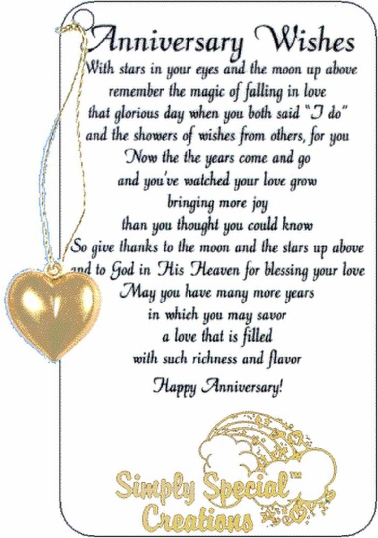 Раздравлениесзолоьой свадьбой