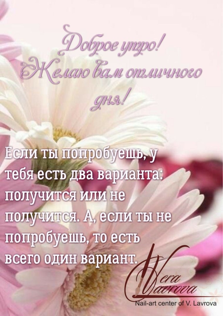 Книга пожеланий на свадьбу