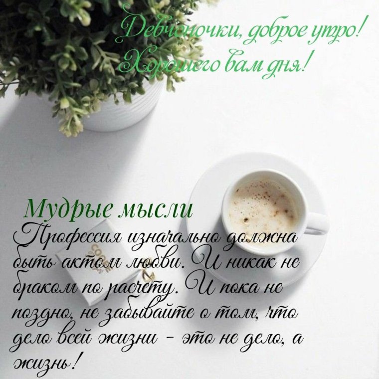 A Happy marriage game