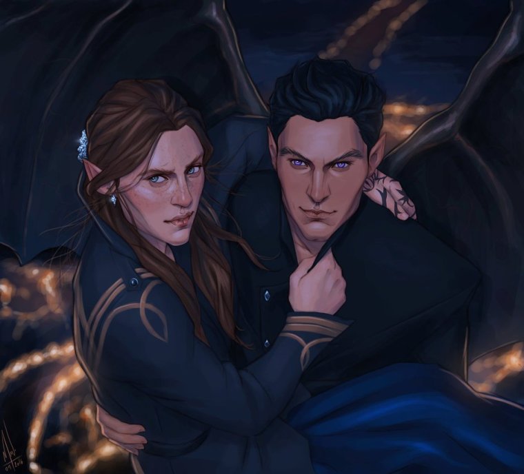 Фейра и Ризанд